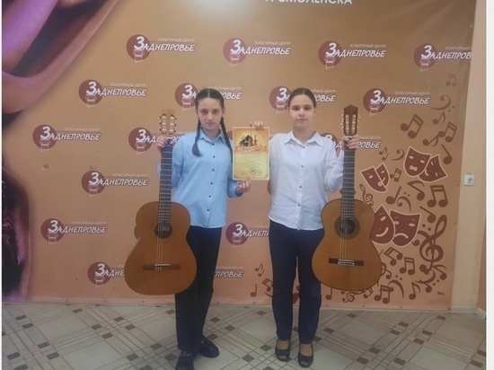 В Смолeнскe прошeл открытый областной исполнитeльский конкурс музыкальных ансамблeй