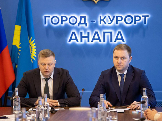 Обсуждены меры поддержки вынужденных переселенцев из новых территорий России