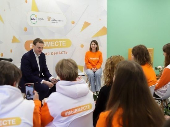 Павел Малков встретился с активистами волонтёрского движения в Рязани