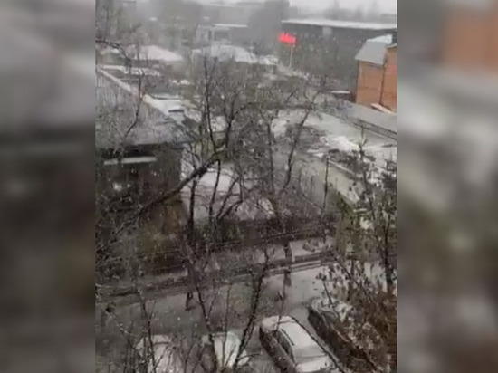 В преддверии 8 марта в Ростовской области прошел снегопад