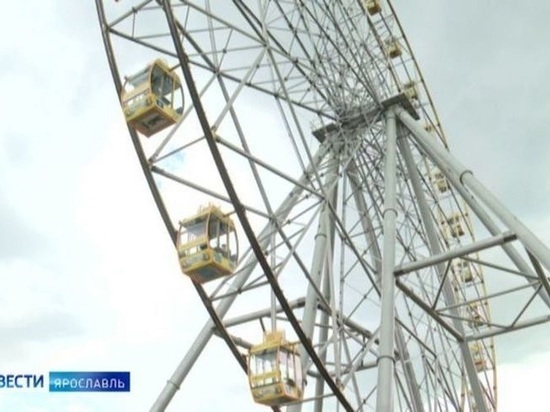 Ярославское колесо обозрения еще раз объявило о запуске
