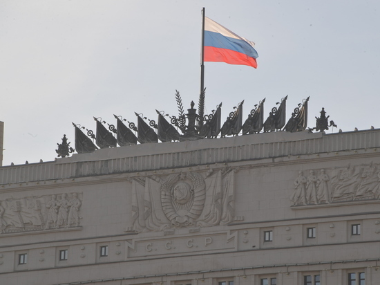 Минобороны РФ сообщило о возвращении из украинского плена 90 российских военнослужащих