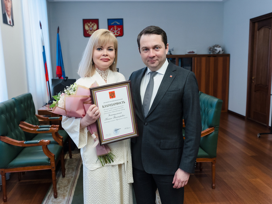 Министр юстиции Мурманской области получила Благодарность Президента РФ