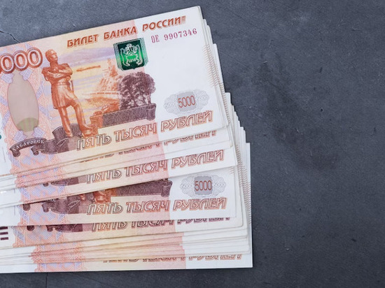Липчанка за полтора года перевела мошенникам почти миллион рублей
