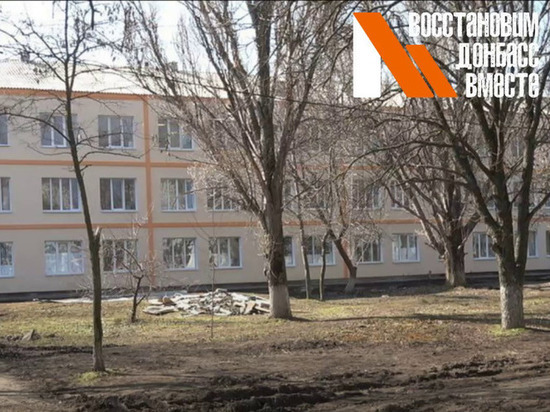 В Новоазовском районе восстанавливают больницу, здание которой не знало ремонта более 20 лет