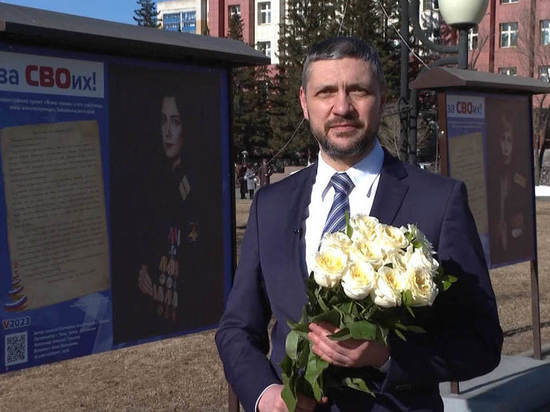 Осипов поздравил забайкальских женщин с 8 марта