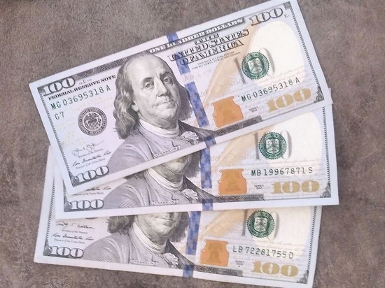 Курс доллара в Хабаровске на 8 марта остается на уровне 75 рублей