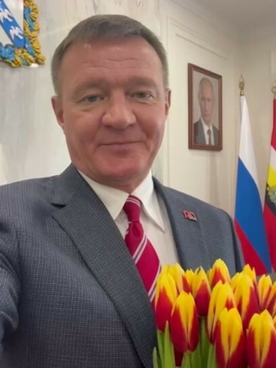 Губернатор Роман Старовойт поздравил женщин Курской области с 8 Марта