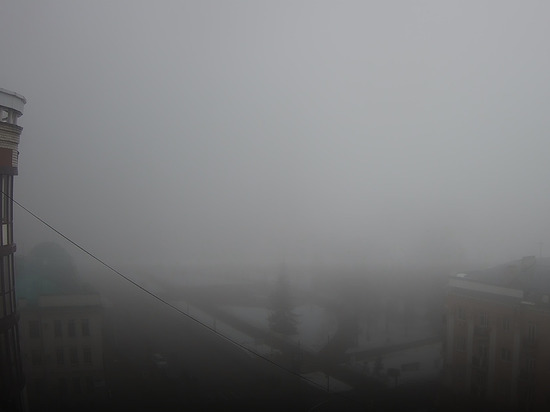 Женский день в Тамбове начался с тумана