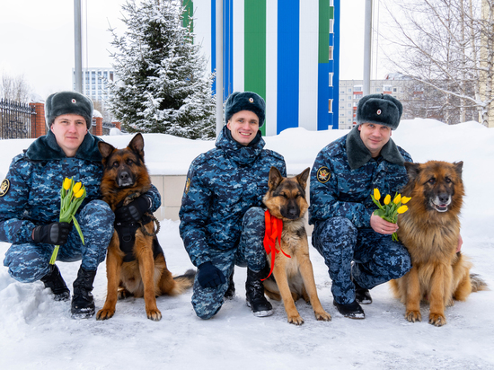 Югорчанки получают поздравления с 8 Марта