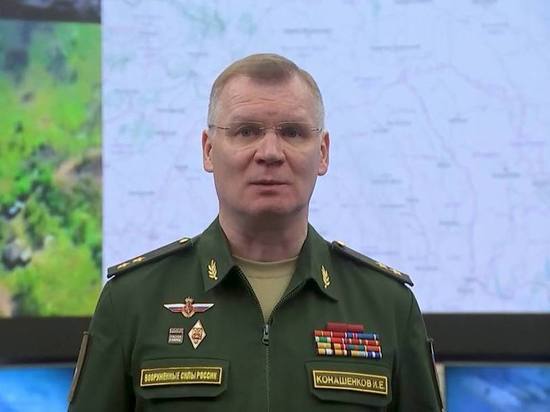 Игорь Конашенков рассказал о ходе специальной военной операции на 8 марта 2023 года
