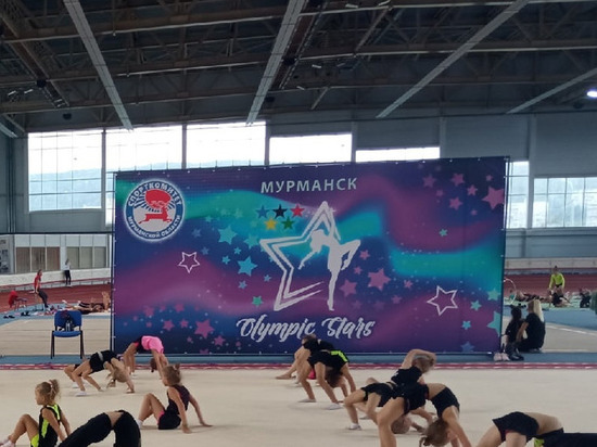 В Мурманске проходит турнир по художественной гимнастике