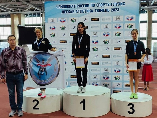 Архангельская легкоатлетка завоевала серебро и бронзу на всероссийских стартах