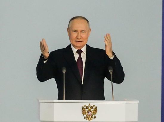 Путин: в России миссия материнства ценится выше всего