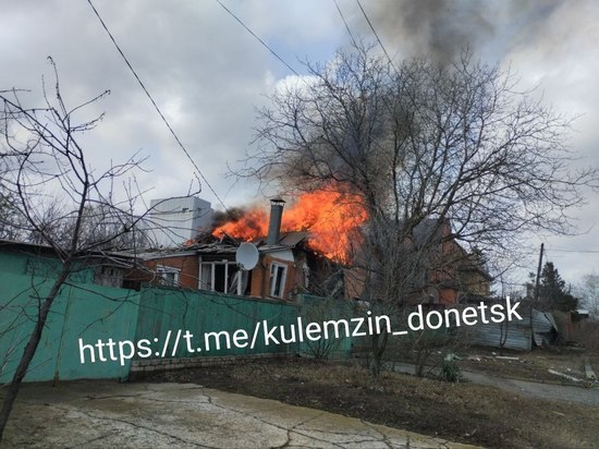 ВСУ нанесли удар по поселку Гладковка в Донецке