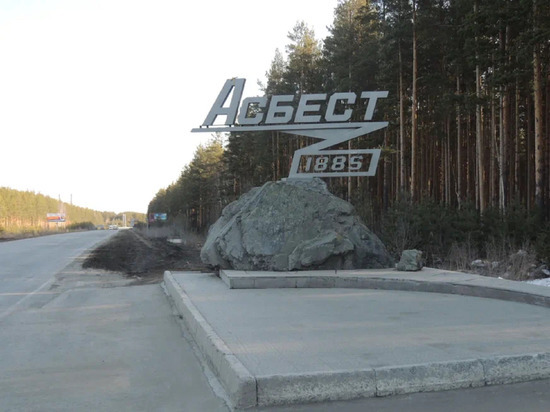 В Асбесте спасатели вывели из горящей 9-этажки 22 человека