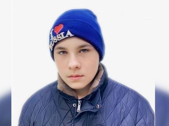 В Башкирии разыскивают 15-летнего подростка