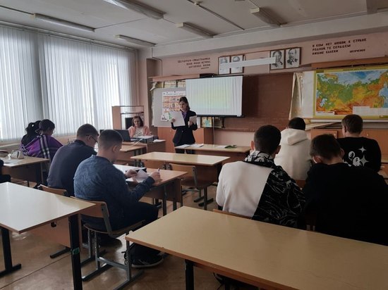 Школьникам Серпухова рассказали о востребованных профессиях