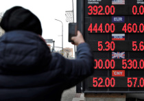 Минфин США объявил об исключении из санкционных списков четырех дочерних структур российского Сбербанка