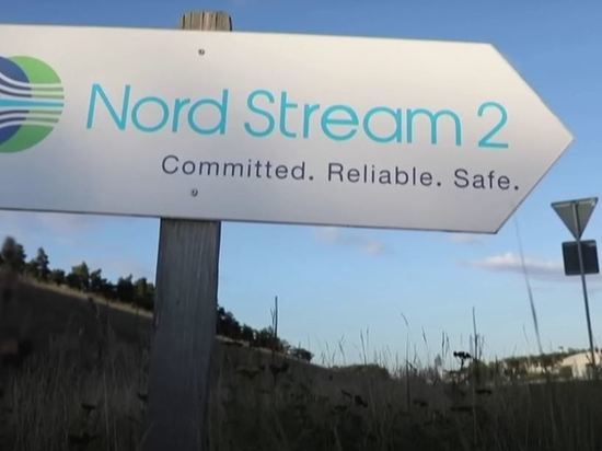 ООН призвало расследовать инциденты на «Северных потоках»