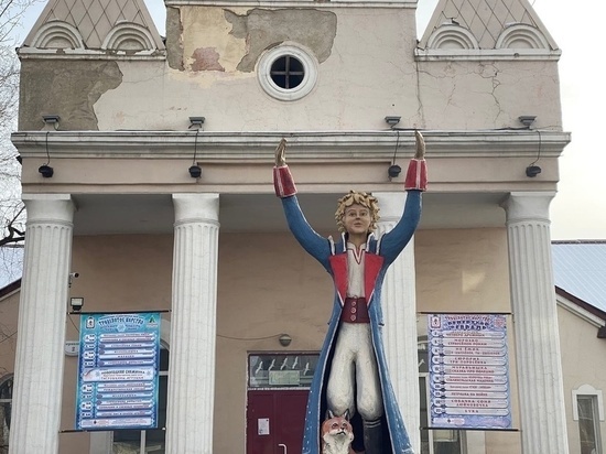 Музей могут создать при кукольном театре в Чите
