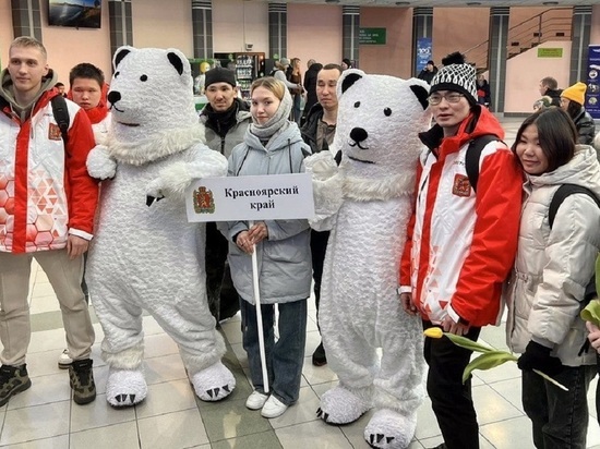 В Салехард прибывают участники всероссийских Арктических игр