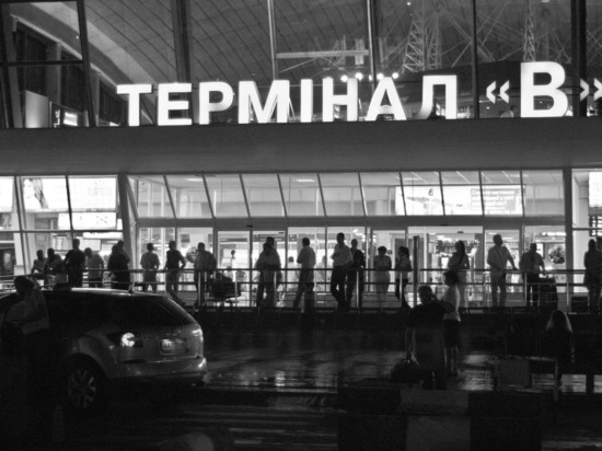 В пригороде Днепропетровска сильный пожар после прозвучавших взрывов