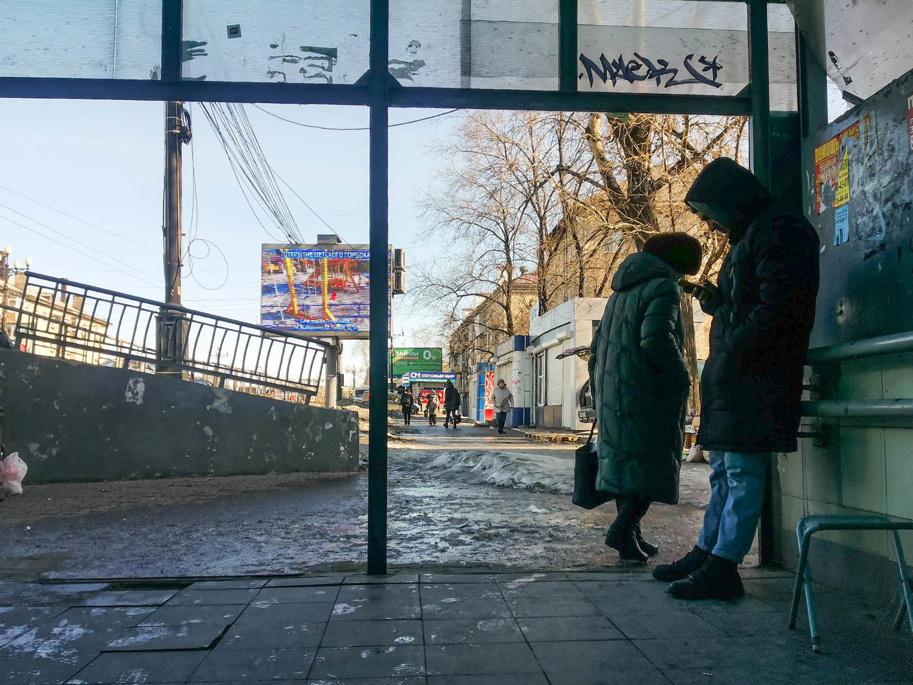 Что происходит в подземных переходах в центре Хабаровска: фото 