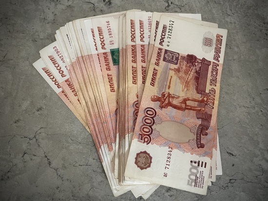 В 2022 году средняя зарплата в Рязанской области составила 45,3 тысячи рублей