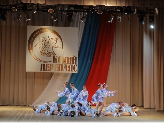 Открытый конкурс хореографического искусства пройдет в Серпухове