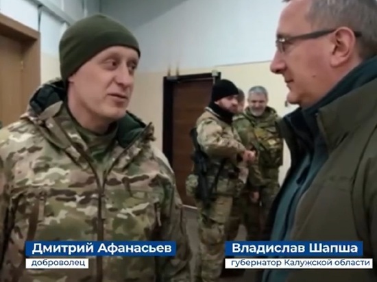  Центр подготовки работы с беспилотниками предложено открыть в Калужской области