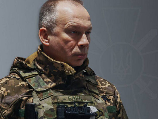 Сырский признал защиту Украиной Бахмута ради выигрыша времени для контрнаступления