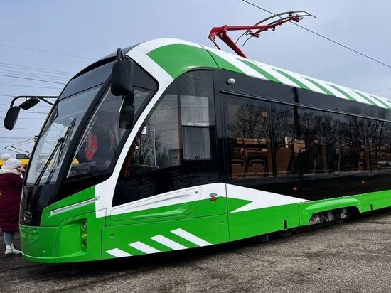 В Курске журналистам 9 марта представили трамвай «Львенок»