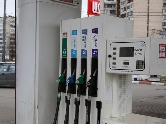 На Чукотке прекратили продажу бензина Аи-95 из-за дефицита