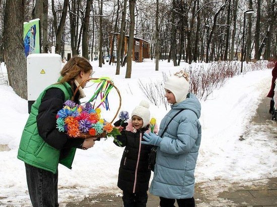 В парке Серпухова отметили 8 Марта