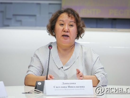 Светлана Давыдова: наша цель – повышение уровня жизни в ДНР