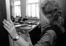 Защитить учителей от травли и посягательств на честь и достоинство вознамерились в Госдуме, куда внесен проект изменения в федеральный закон «Об образовании»
