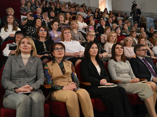В мурманской «Лапландии» прошла церемония открытия Года педагога и наставника