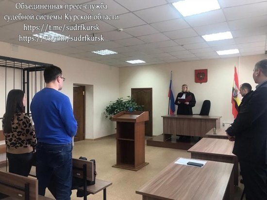 Жительницу Курска оштрафовали на 20 тысяч рублей за нанесение побоев соседке