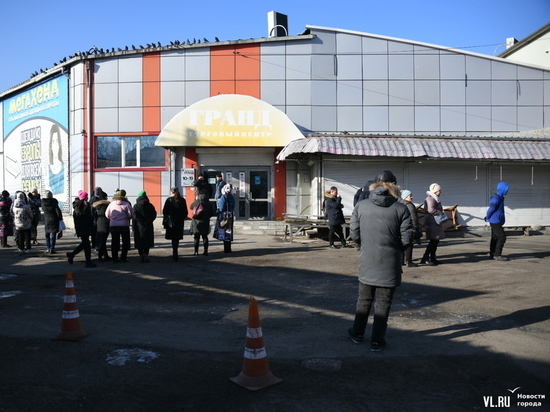 Работа торговых центров «Союз» и «Гранд» во Владивостоке полностью прекращена
