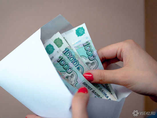 Кузбассовцам с 1 апреля проиндексируют пенсии
