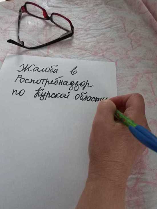 Жители Курской области 90 раз за месяц пожаловались на нарушения правил торговли