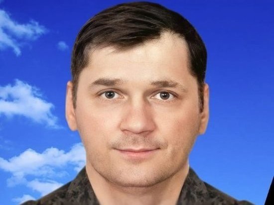 Старлей Руслан Молоков из Курской области погиб в ходе спецоперации