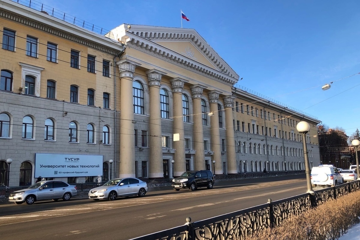 Тусур томск. Пахмурин Денис ТУСУР