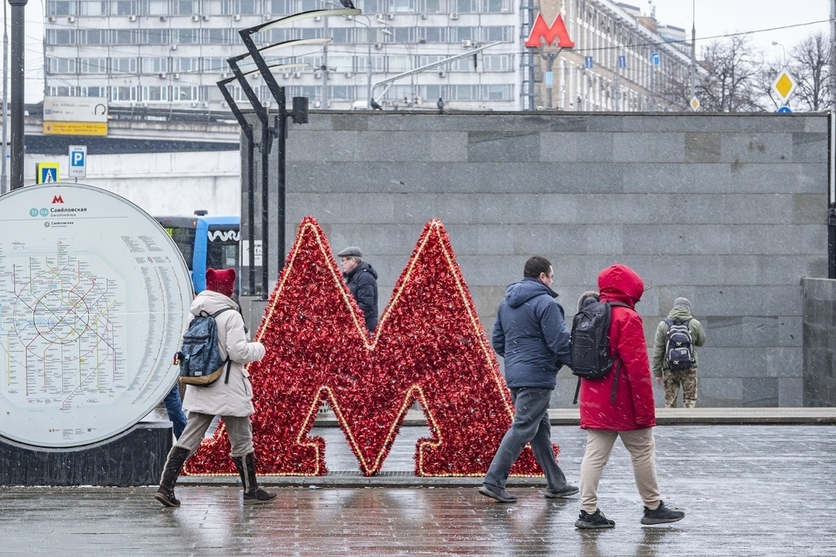 Москва февраля 2015. Потепление в Москве. Москва в феврале. Скорее Москва.