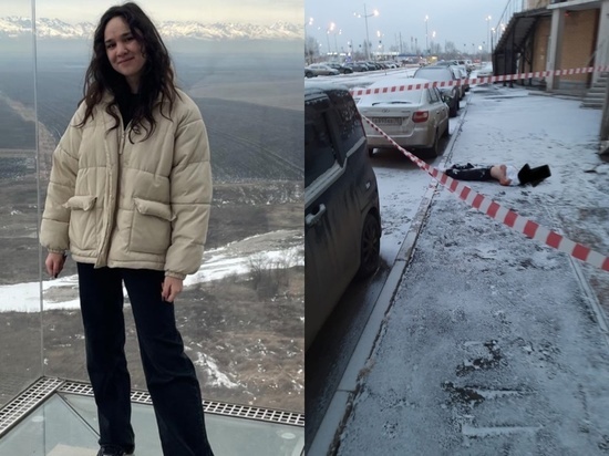 В Абакане при странных обстоятельствах погибла 17-летняя жительница Красноярска
