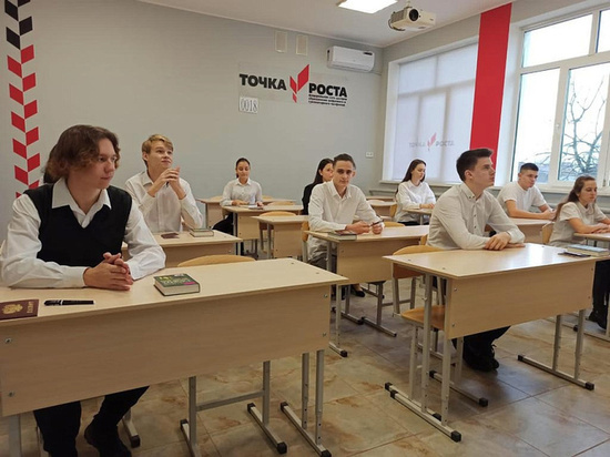 Девятиклассники Кубани выбрали предметы для сдачи экзаменов