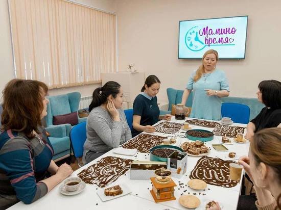 Количество занятий для мам, воспитывающих детей с ОВЗ, увеличилось в Подмосковье