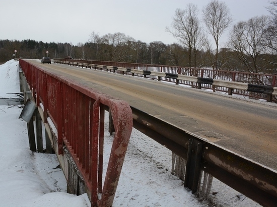На старой Калужской дороге отремонтируют мост