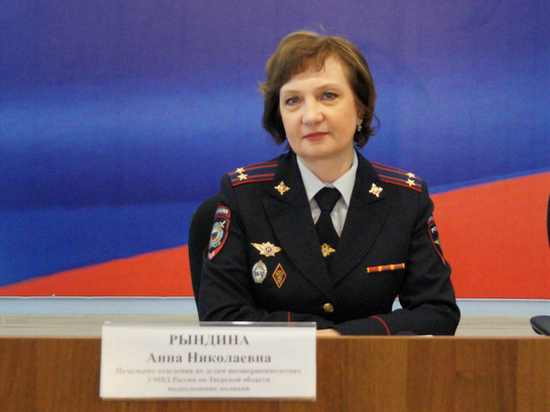 В Тверской области снизилась статистика подростковой преступности